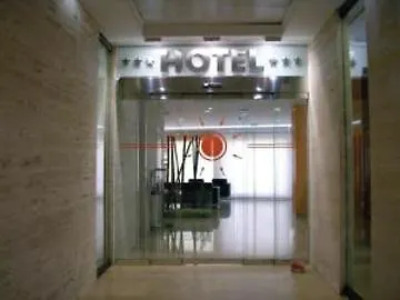 Centro Hotel Córdoba
